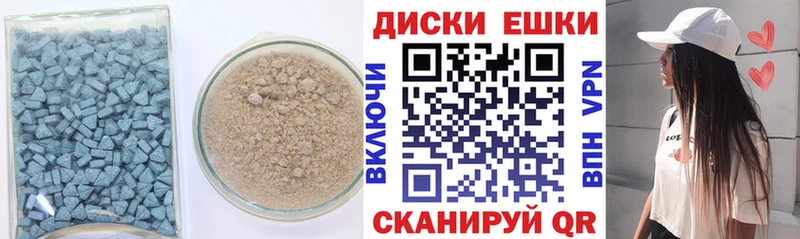 Экстази louis Vuitton  ссылка на мегу вход  Вилючинск 