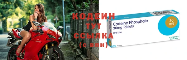 прущая мука Одинцово
