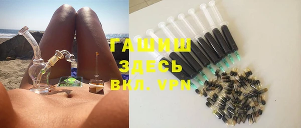 марки nbome Березники