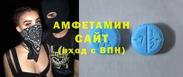 марки nbome Березники