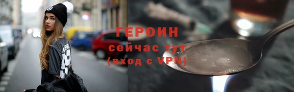 прущая мука Одинцово