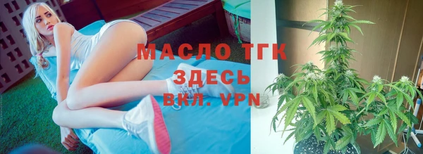 марки nbome Березники