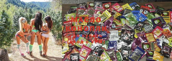 марки nbome Березники