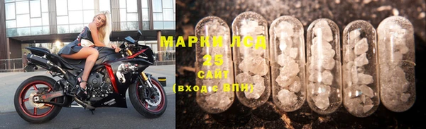 прущая мука Одинцово