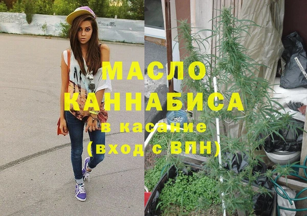 марки nbome Березники